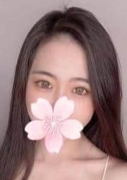 森の香り ことな