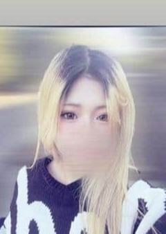 ぐらどるスパ 高円寺ルーム かな