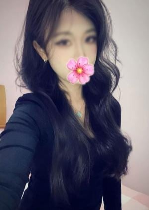 極楽空間 ありな