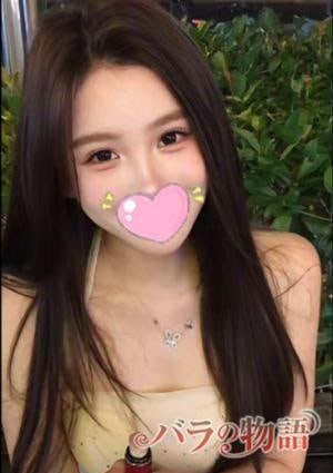 バラの物語 らら