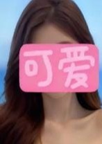 萌萌 みほちゃん