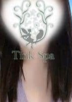 Tink Spa あい
