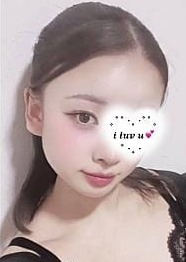 あいかぎ。武蔵小杉 にな