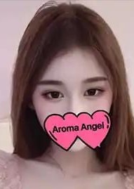 Aroma Angel（アロマエンジェル） なみ