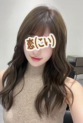 リジア ななちゃん