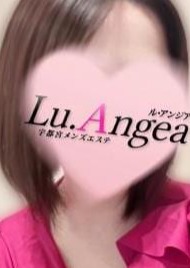 Lu.Angea（ル･アンジア） 蜜葉【みつは】