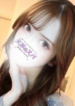 天界のスパ 北千住 えれな