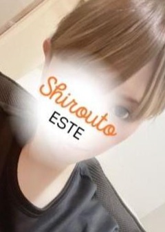 素人エステ～SHIROUTO～小田原ルーム らぶ