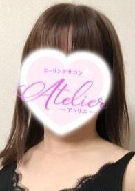 ヒーリングサロン アトリエ 小野