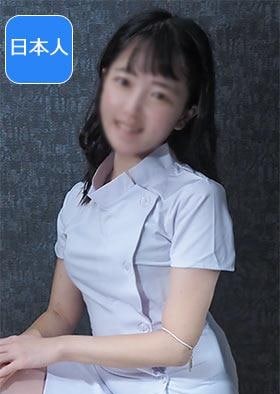 Spa Grande（スパグランデ） きらり