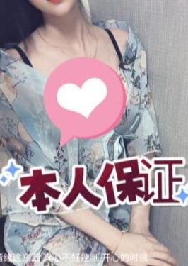 Artemis（アルテミス） 新人：ねこちゃん