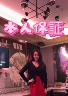 Mahal（マハル） 浅浅（チェンチェン）ちゃん