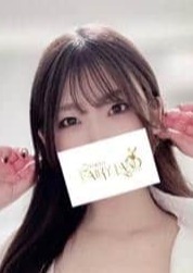 Tokyo fairy land～東京フェアリーランド～ あの