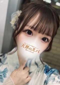 天界のスパ 立川店 ゆあ
