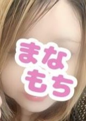 愛もちAroma～まなもち～土浦ルーム もも