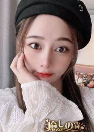 癒しの森 すみれ