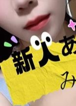 Colorful（カラフル） あゆみちゃん