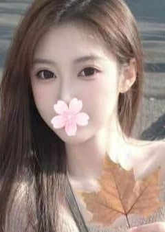 癒しの空間 ねね