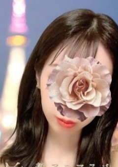 美 Aroma Spa 田町・芝公園店 こはく