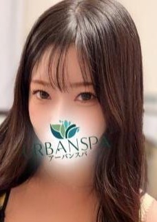 Urban Spa（アーバンスパ）北千住・南千住・綾瀬ルーム さな