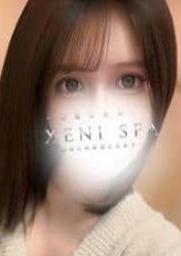 XENI SPA（ゼニスパ） 白石 みなみ