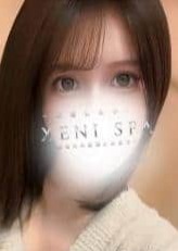 XENI SPA（ゼニスパ）練馬ルーム 白石 みなみ