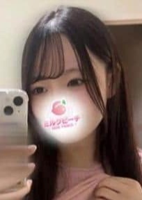 柏ミルクピーチ〜milk peach〜 新井みゆ(D)