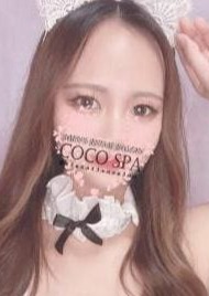 COCOSPA のあ-望愛