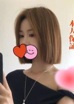 ブルーエンヅェル いちご