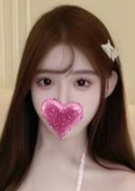 夢恋庵（ゆめこいあん） かな