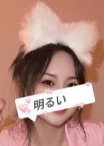 彼女の秘密 新人えまちゃん