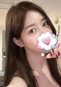 君に会いたい まお