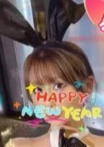 花火 みおちゃん