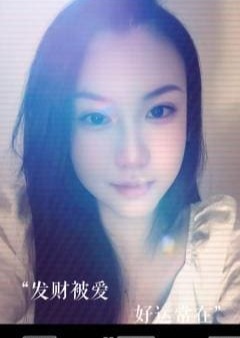 QUALITY 【新人】ゆきちゃん