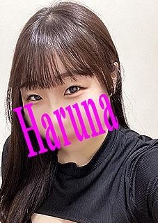 松戸 AROMA REGINA（アロマレジーナ） 春菜