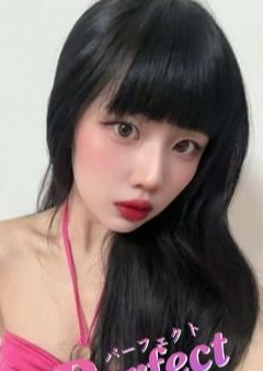 パーフェクト（Perfect） あんらちゃん