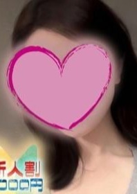 SAUDADE TOKYO 恵比寿ルーム すずか