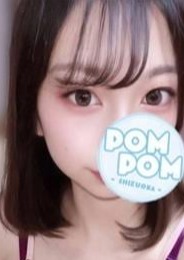 ポムポムblue 相模大野ルーム かのん