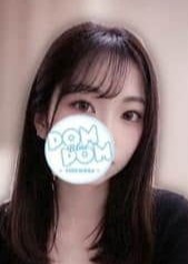 ポムポムblue 小田原ルーム かのん