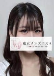 東京メンズエステ-TokyoMensEsthe- 中野ルーム かれん