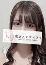 東京メンズエステ-TokyoMensEsthe- 中野ルーム ことね