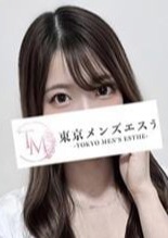 東京メンズエステ-TokyoMensEsthe- 中野ルーム かりん
