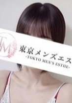 東京メンズエステ-TokyoMensEsthe- 中野ルーム つばさ