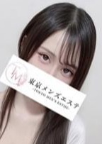東京メンズエステ-TokyoMensEsthe- 中野ルーム れみ
