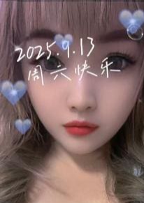 ラクネイ さやちゃん