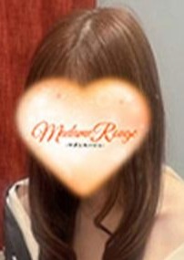 MadamRouge（マダムルージュ） 本並