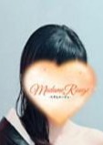 MadamRouge（マダムルージュ） 土屋