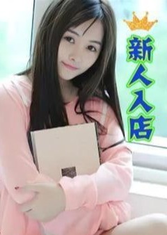 アリス～Alice～ リリ