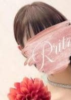 R ritz（アールリッツ） 朱里（あかり）