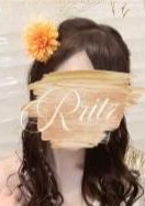 R ritz（アールリッツ） 朱里（あかり）